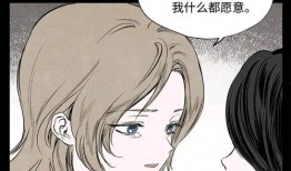 百合之恋在线观看,浪漫邂逅，情感交织的青春旋律