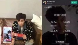 明星内部爆料直播视频,直播视频揭秘娱乐圈幕后真相