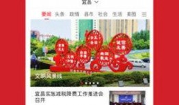 中国最新爆料网站是什么,中国最新爆料网站盘点，独家资讯一手掌握